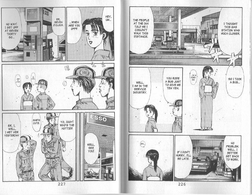 Initial D Chapter 121 page 7 - Chapter 121
