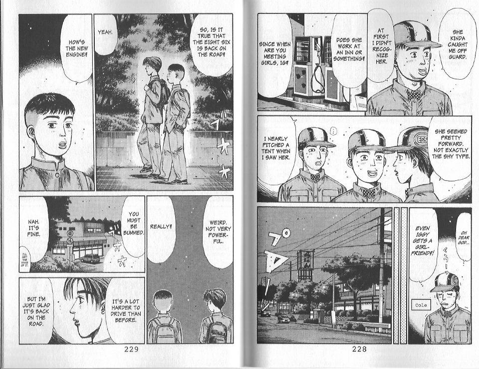 Initial D Chapter 121 page 8 - Chapter 121
