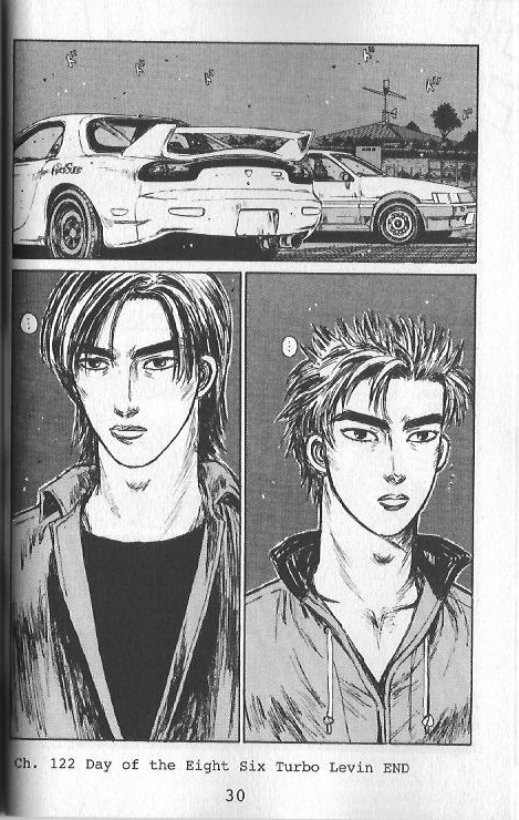 Initial D Chapter 122 page 12 - Chapter 122