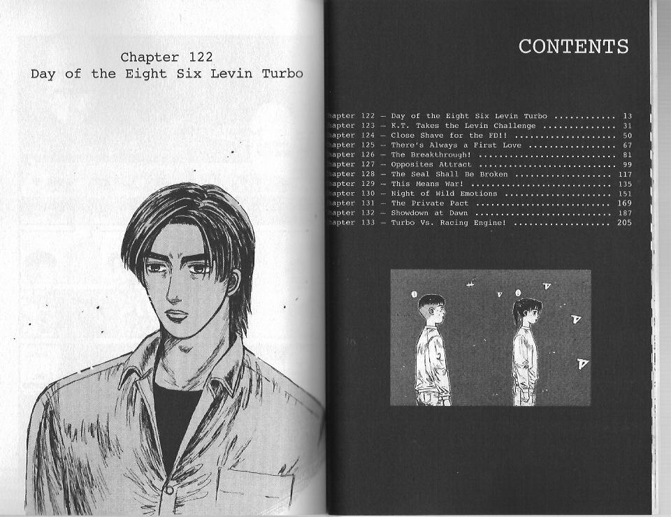 Initial D Chapter 122 page 3 - Chapter 122