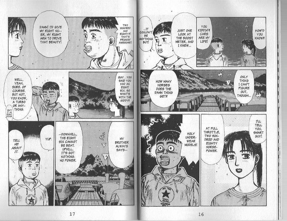 Initial D Chapter 122 page 5 - Chapter 122