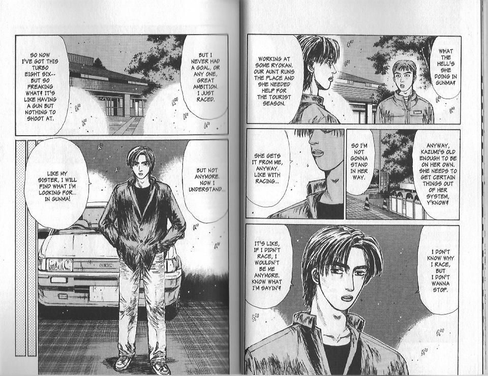 Initial D Chapter 122 page 7 - Chapter 122