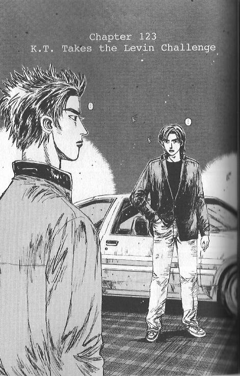 Initial D Chapter 123 page 1 - Chapter 123