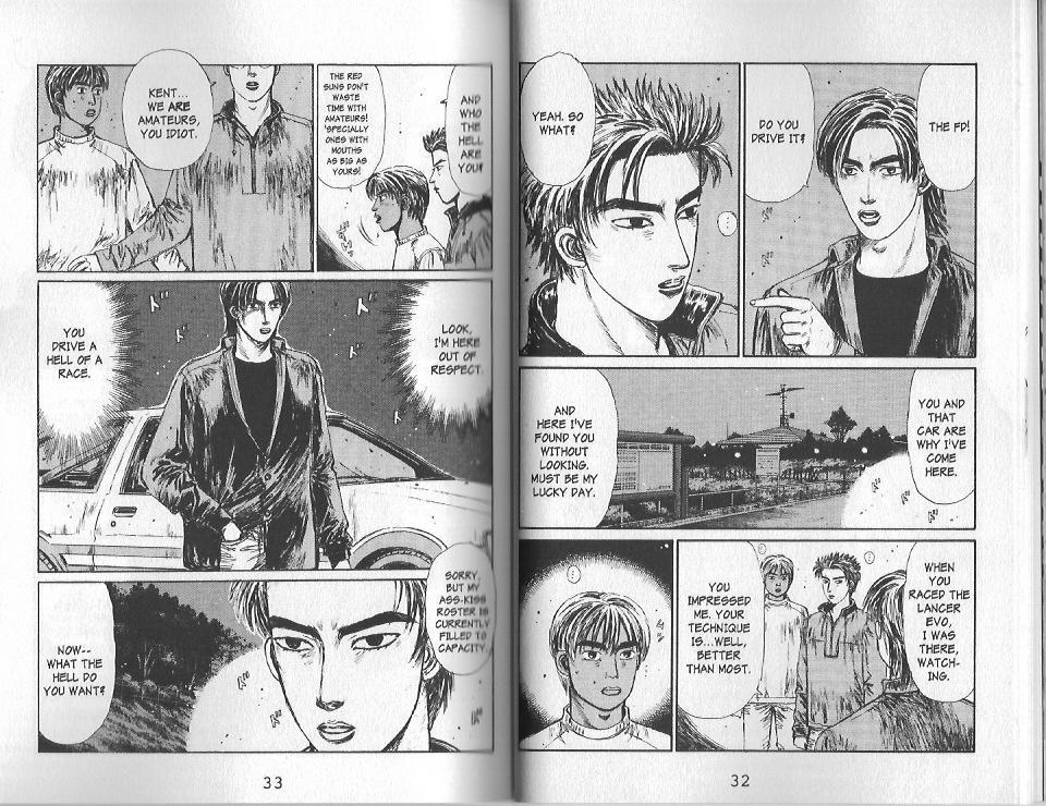 Initial D Chapter 123 page 2 - Chapter 123