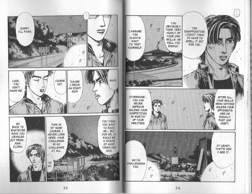 Initial D Chapter 123 page 3 - Chapter 123