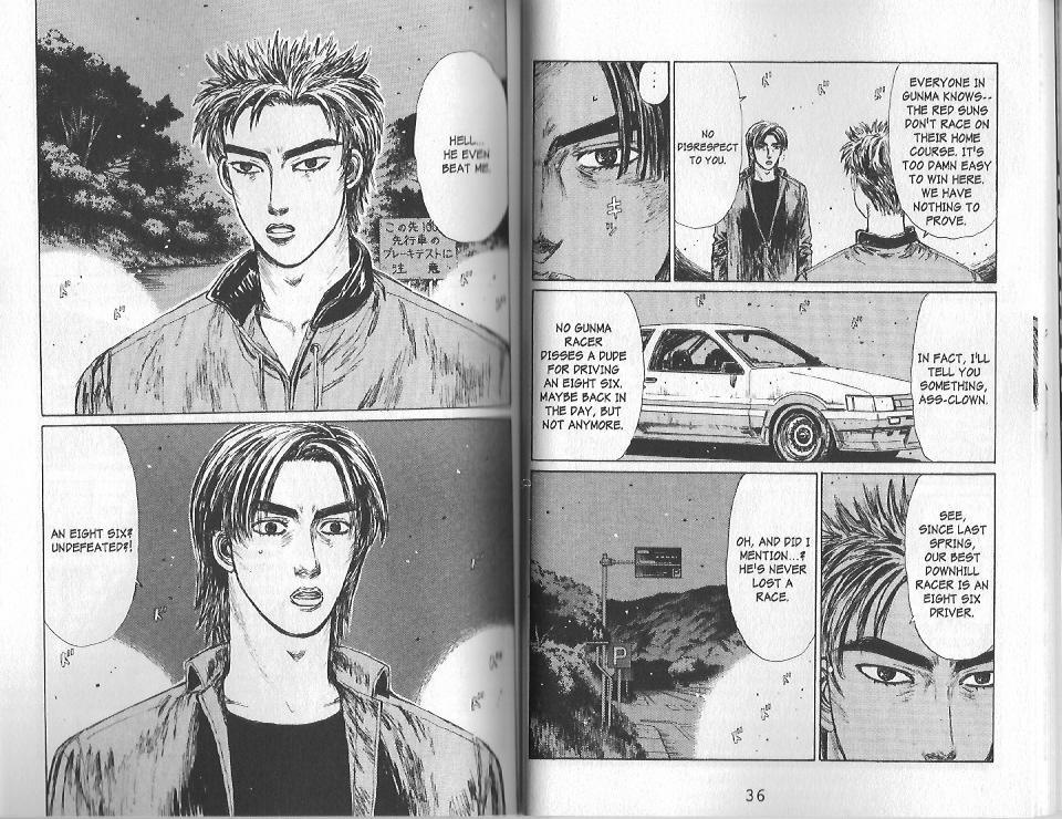 Initial D Chapter 123 page 4 - Chapter 123