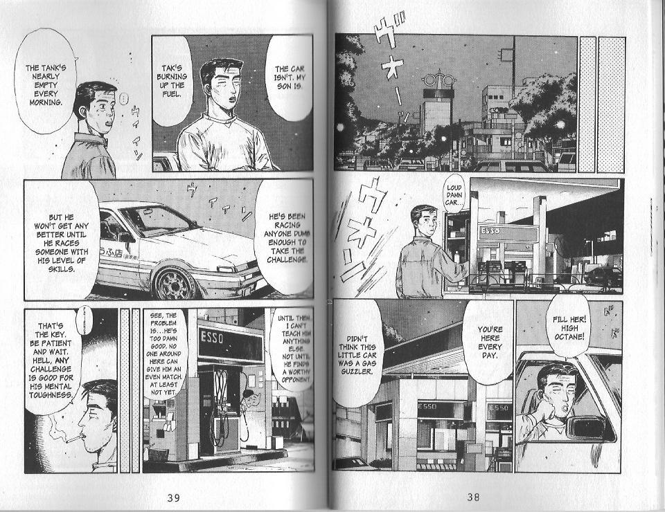 Initial D Chapter 123 page 5 - Chapter 123
