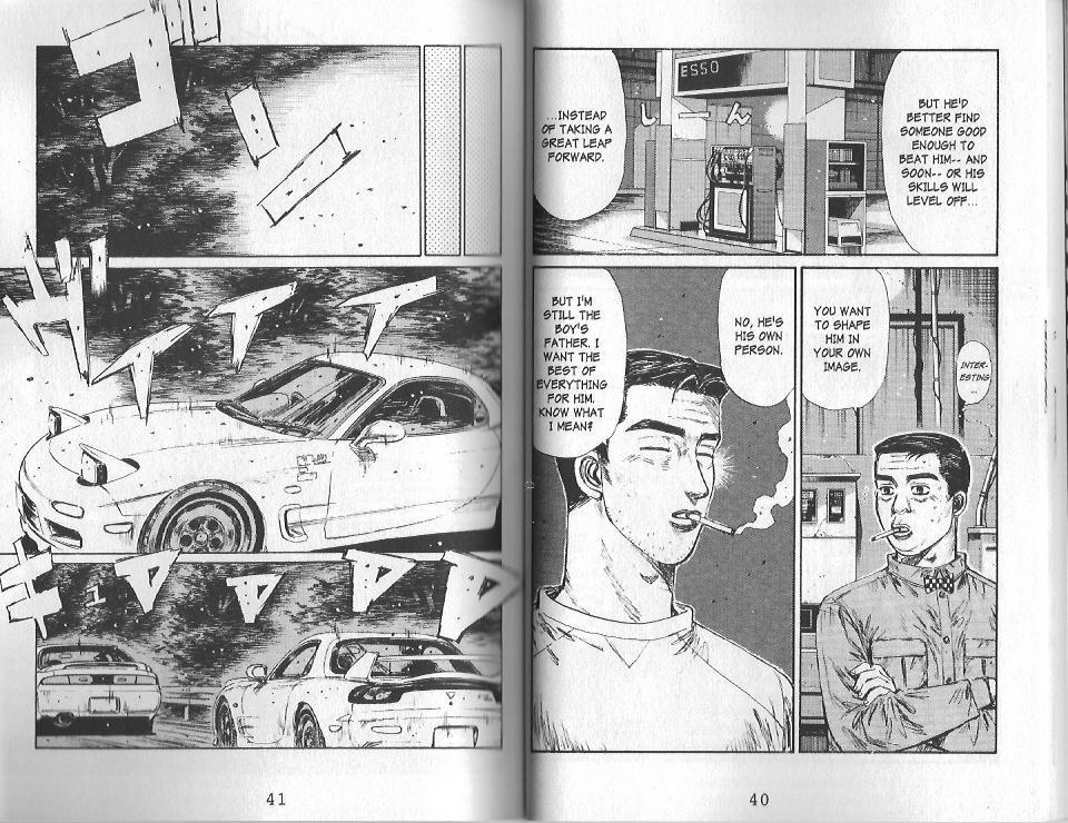 Initial D Chapter 123 page 6 - Chapter 123