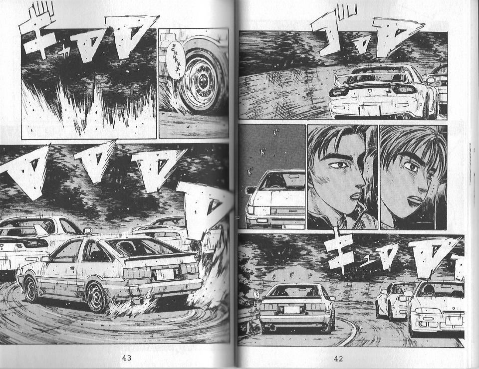 Initial D Chapter 123 page 7 - Chapter 123