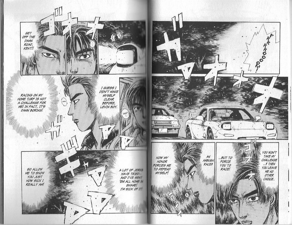 Initial D Chapter 123 page 8 - Chapter 123
