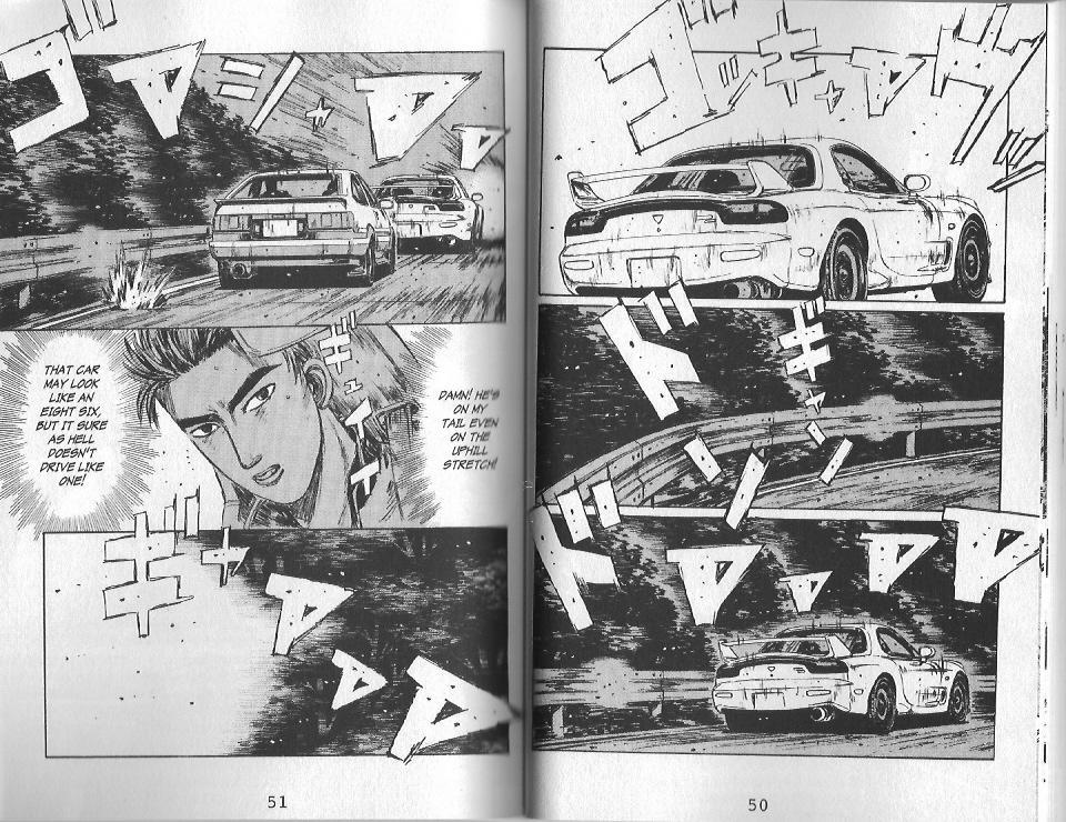 Initial D Chapter 124 page 2 - Chapter 124