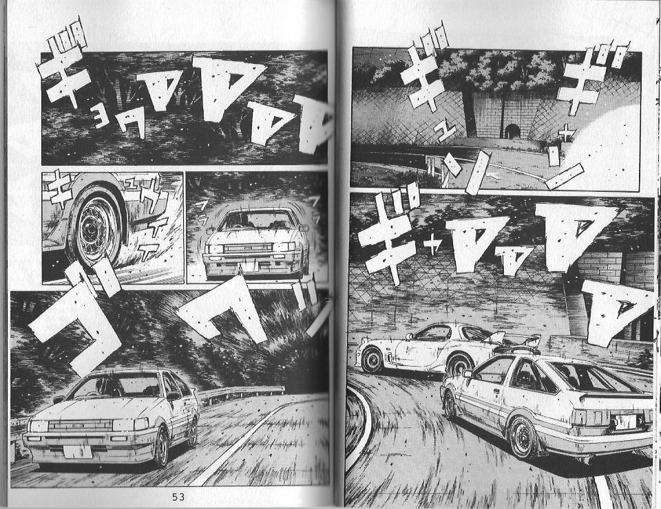 Initial D Chapter 124 page 3 - Chapter 124