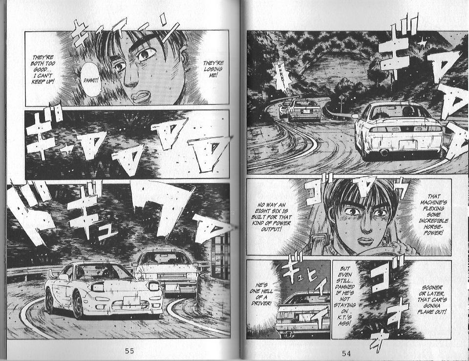 Initial D Chapter 124 page 4 - Chapter 124