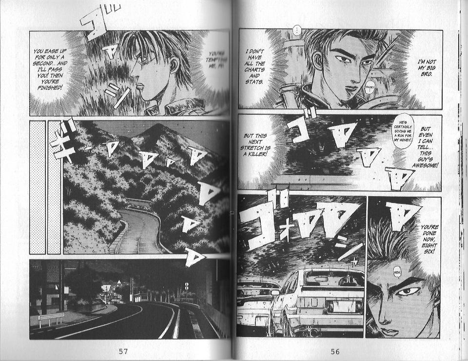 Initial D Chapter 124 page 5 - Chapter 124
