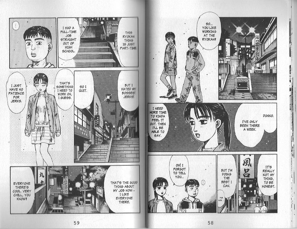 Initial D Chapter 124 page 6 - Chapter 124