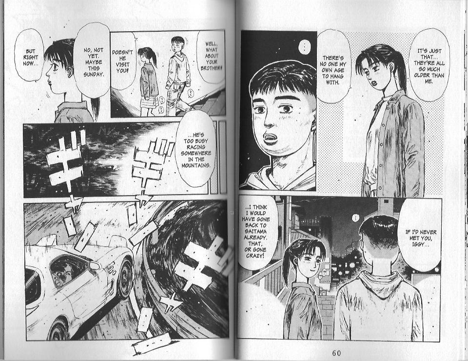 Initial D Chapter 124 page 7 - Chapter 124
