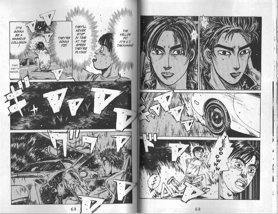 Initial D Chapter 125 page 2 - Chapter 125