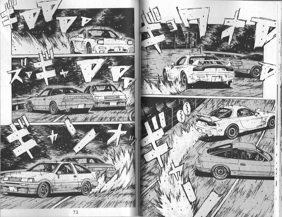 Initial D Chapter 125 page 3 - Chapter 125