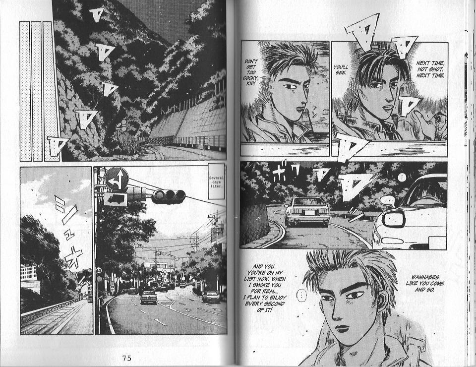 Initial D Chapter 125 page 5 - Chapter 125