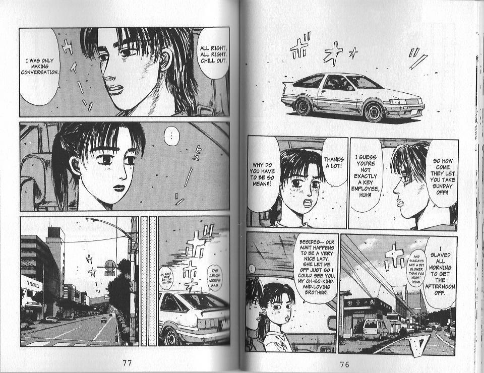 Initial D Chapter 125 page 6 - Chapter 125