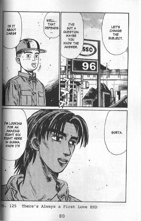Initial D Chapter 125 page 8 - Chapter 125