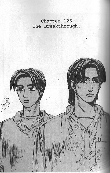 Initial D Chapter 126 page 1 - Chapter 126