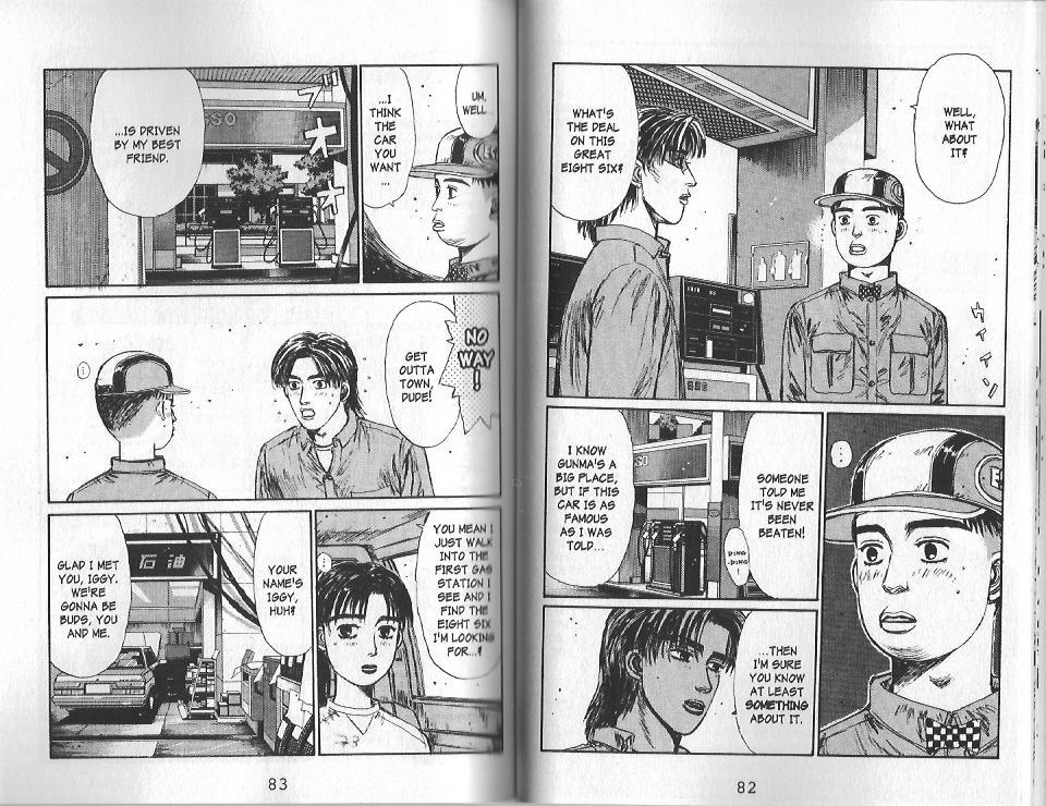 Initial D Chapter 126 page 2 - Chapter 126