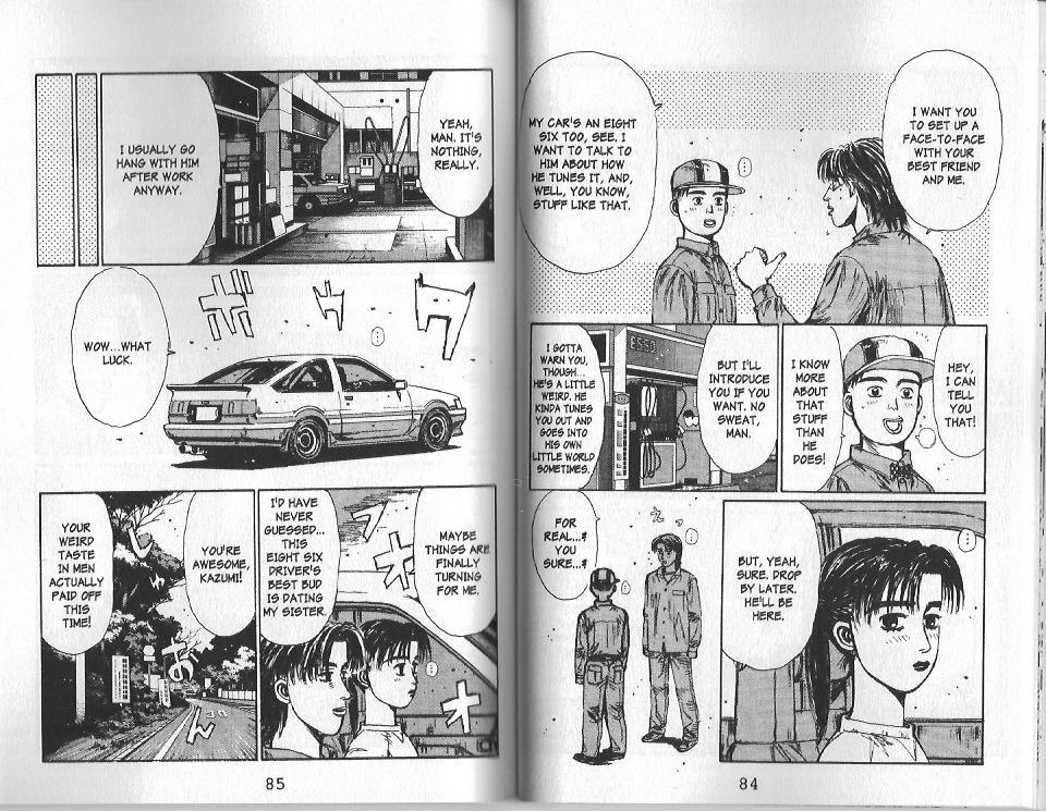 Initial D Chapter 126 page 3 - Chapter 126