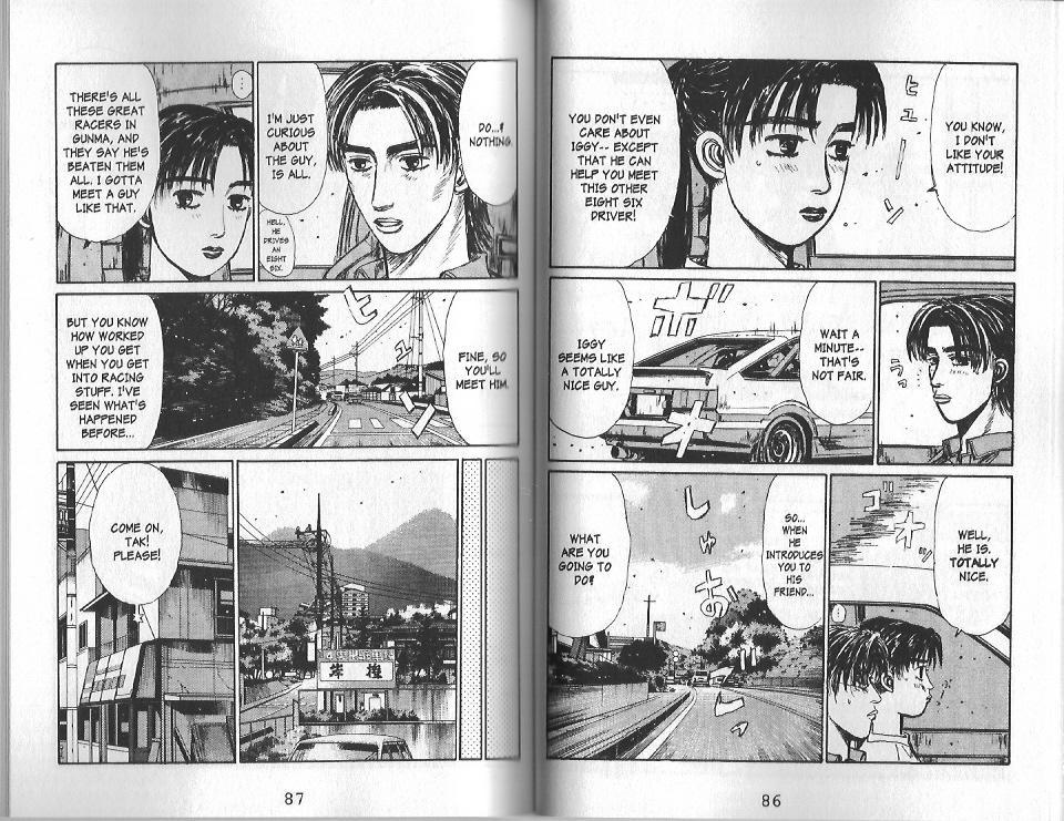 Initial D Chapter 126 page 4 - Chapter 126