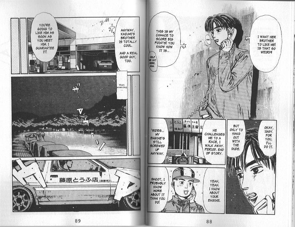 Initial D Chapter 126 page 5 - Chapter 126