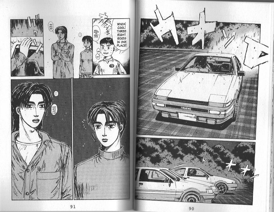 Initial D Chapter 126 page 6 - Chapter 126