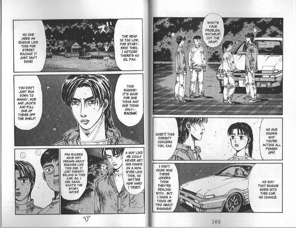 Initial D Chapter 127 page 2 - Chapter 127