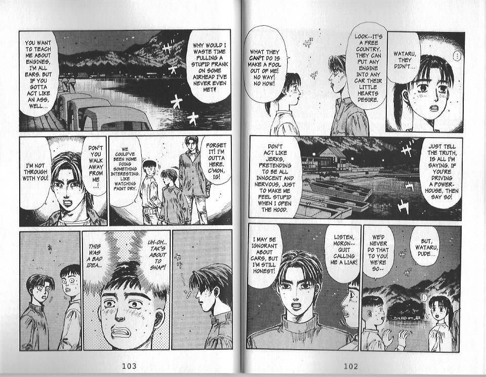 Initial D Chapter 127 page 3 - Chapter 127