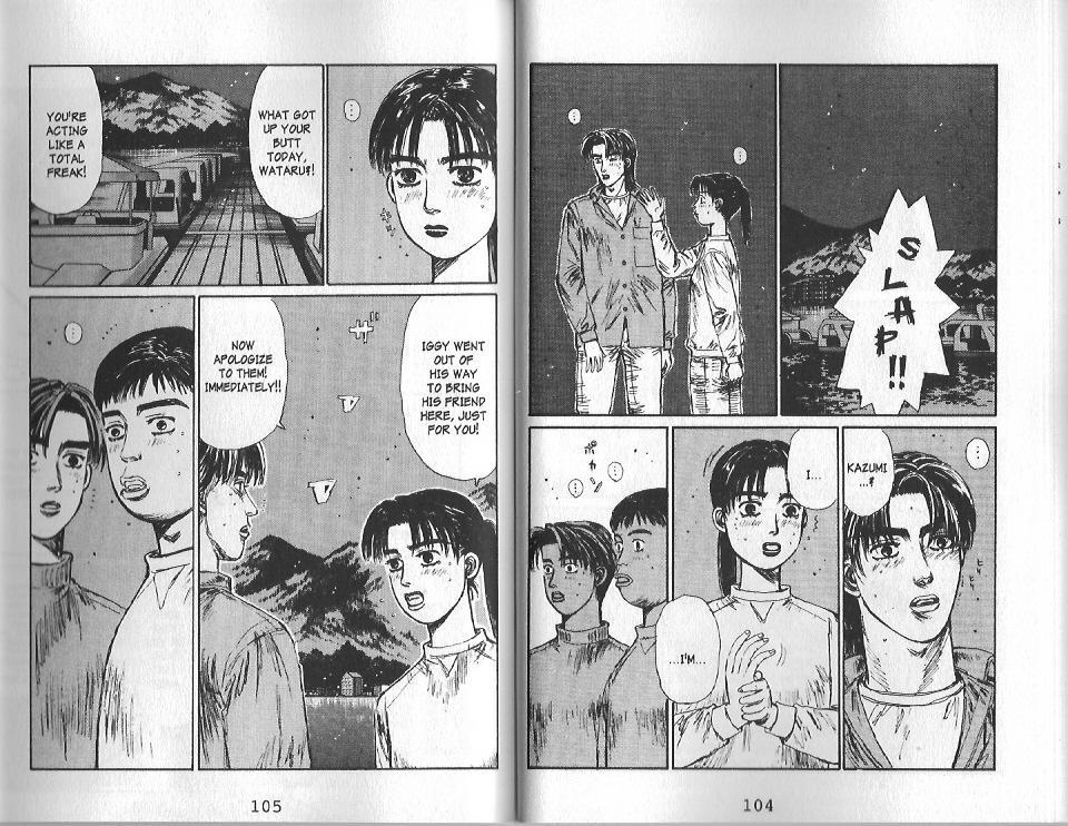 Initial D Chapter 127 page 4 - Chapter 127