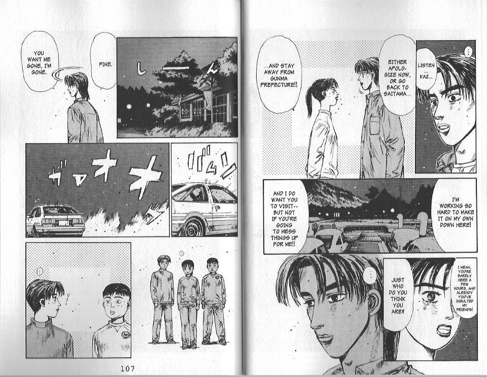Initial D Chapter 127 page 5 - Chapter 127