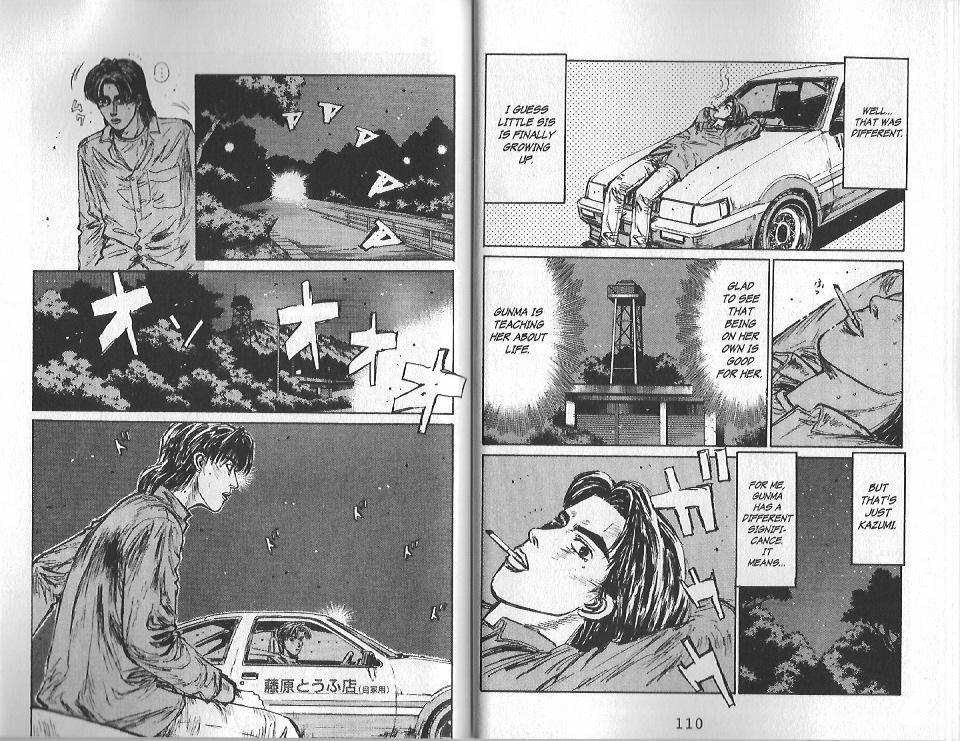 Initial D Chapter 127 page 7 - Chapter 127