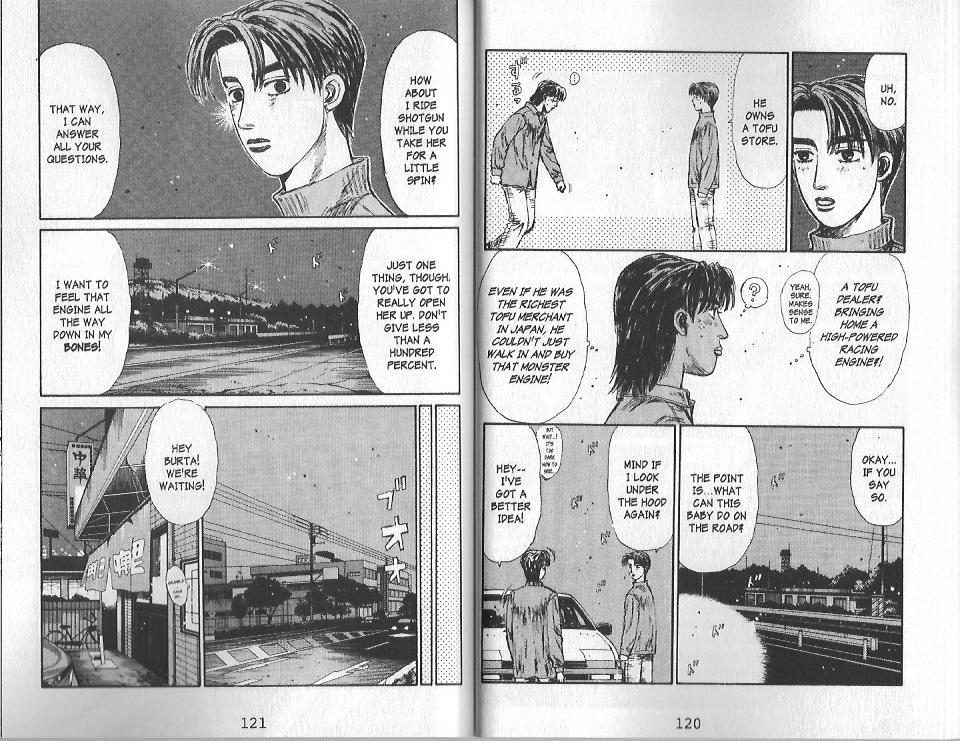 Initial D Chapter 128 page 3 - Chapter 128