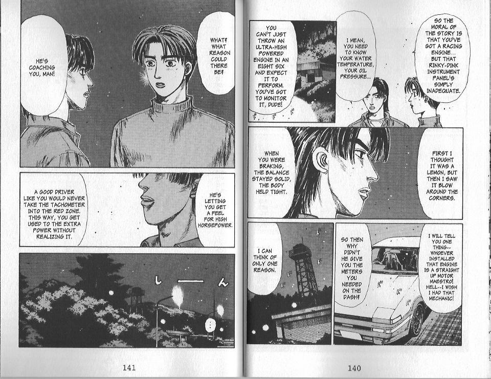 Initial D Chapter 129 page 4 - Chapter 129