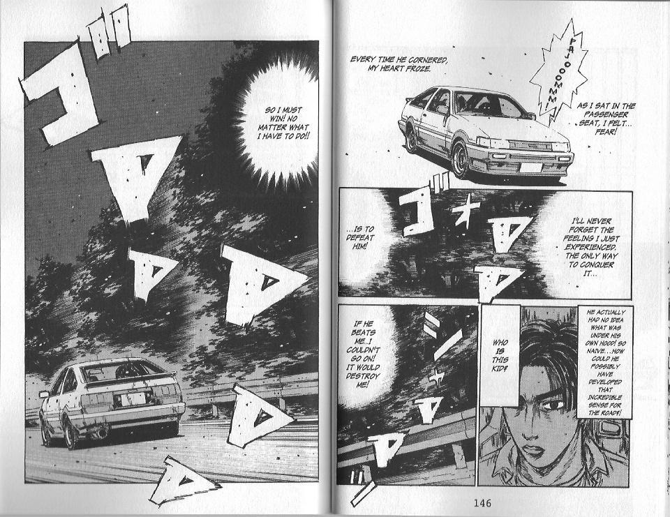 Initial D Chapter 129 page 7 - Chapter 129