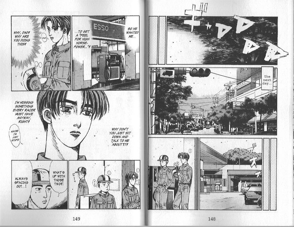Initial D Chapter 129 page 8 - Chapter 129