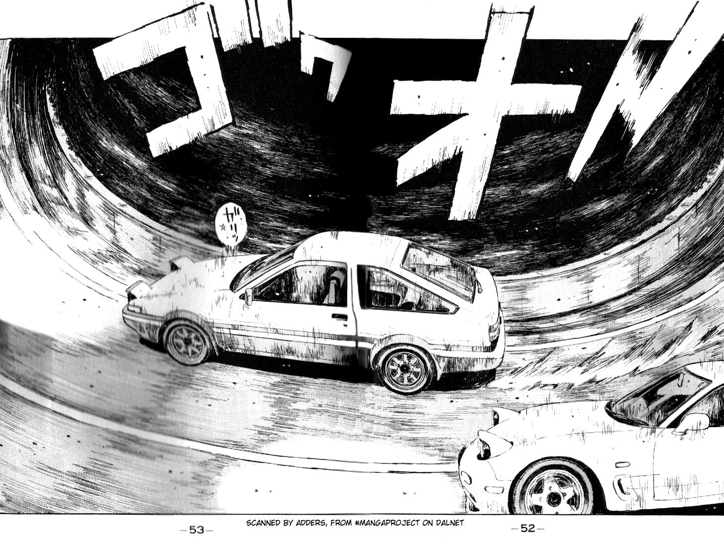 Initial D Chapter 13 page 10 - Chapter 13: Conclusion!! Takumi's Special Technique!