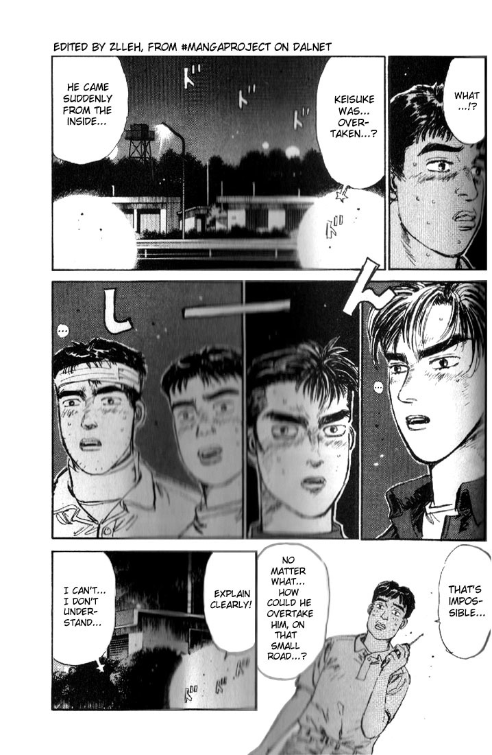 Initial D Chapter 13 page 12 - Chapter 13: Conclusion!! Takumi's Special Technique!