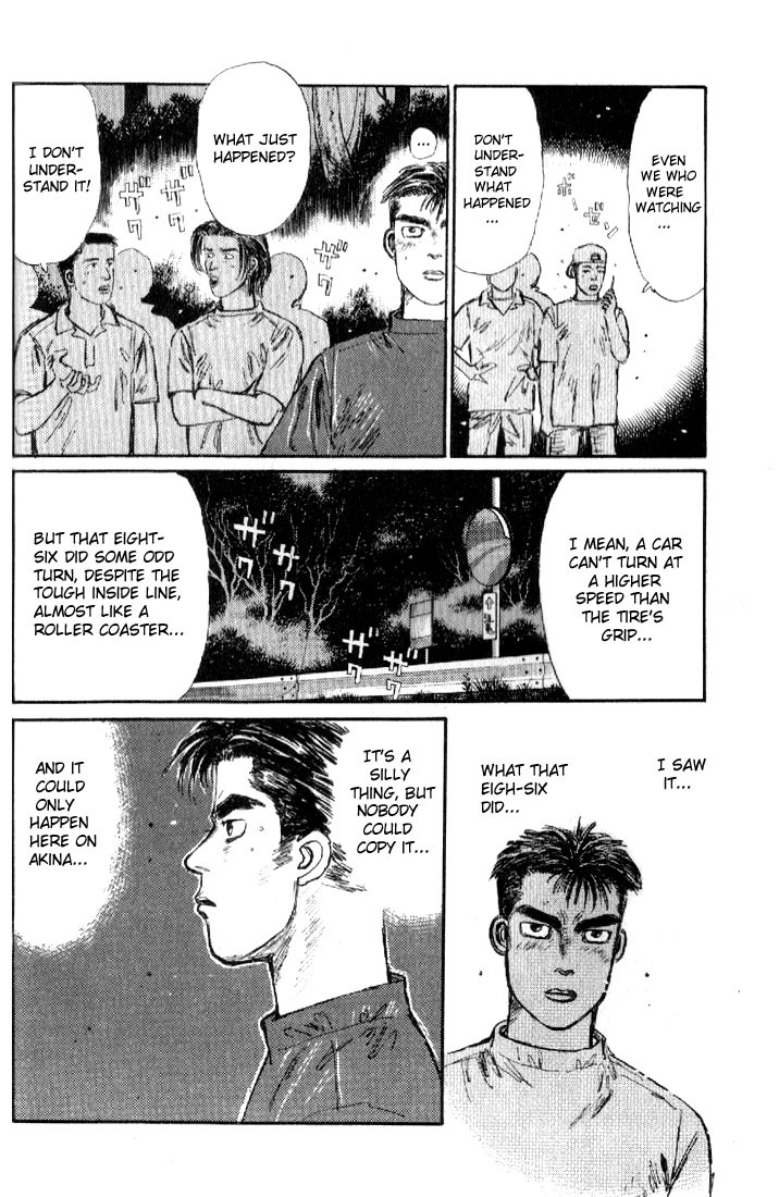 Initial D Chapter 13 page 13 - Chapter 13: Conclusion!! Takumi's Special Technique!