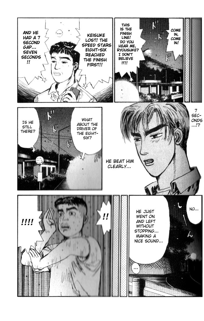 Initial D Chapter 13 page 16 - Chapter 13: Conclusion!! Takumi's Special Technique!