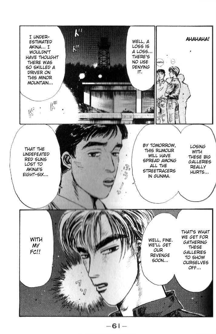 Initial D Chapter 13 page 18 - Chapter 13: Conclusion!! Takumi's Special Technique!