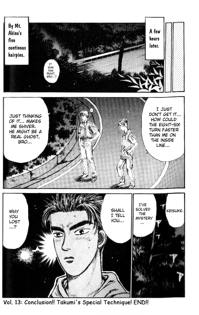 Initial D Chapter 13 page 19 - Chapter 13: Conclusion!! Takumi's Special Technique!