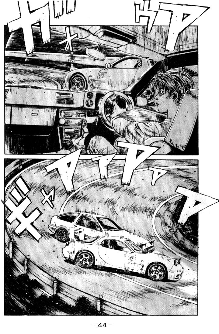 Initial D Chapter 13 page 2 - Chapter 13: Conclusion!! Takumi's Special Technique!