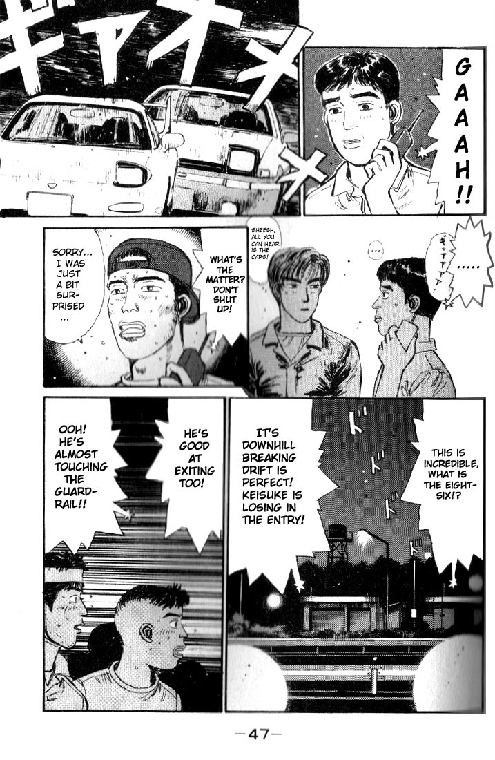Initial D Chapter 13 page 5 - Chapter 13: Conclusion!! Takumi's Special Technique!