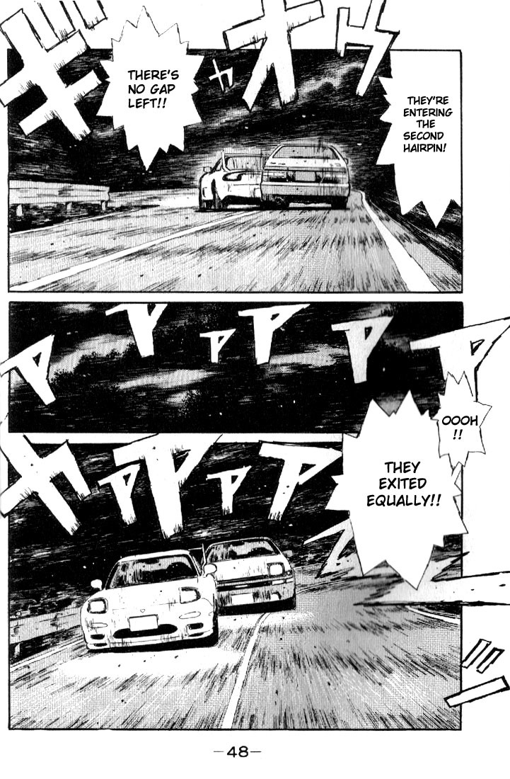 Initial D Chapter 13 page 6 - Chapter 13: Conclusion!! Takumi's Special Technique!