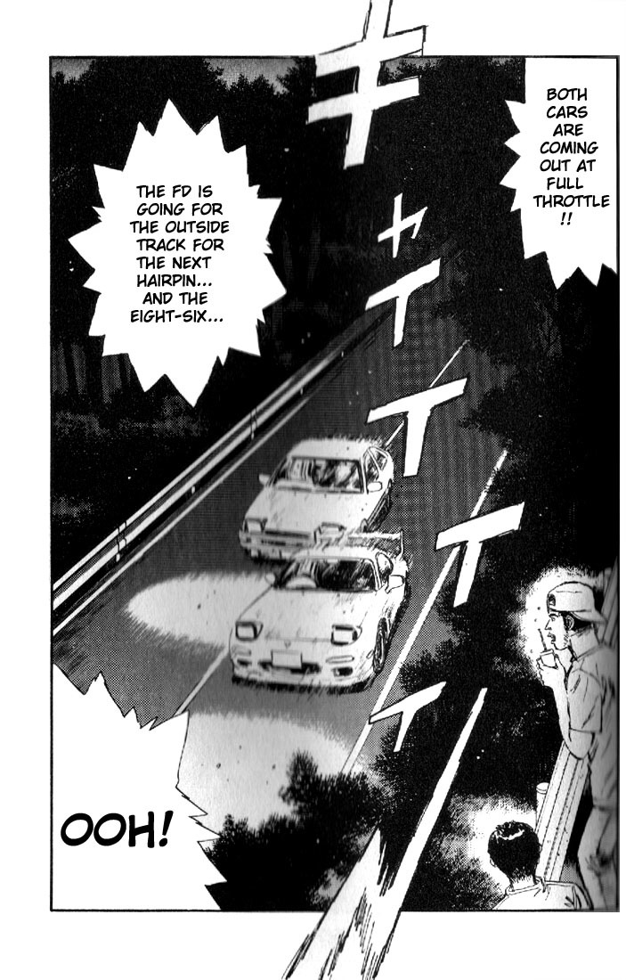 Initial D Chapter 13 page 7 - Chapter 13: Conclusion!! Takumi's Special Technique!